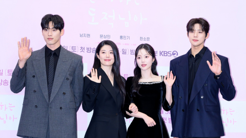 [Y현장] "13.31% 목표"…남지현·문상민, '은애하는 도적님아'로 사극 불패신화 쓸까