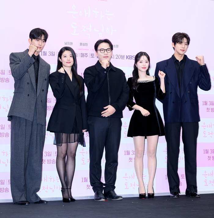 [Y현장] "13.31% 목표"…남지현·문상민, 