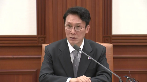 헌법존중TF, '내란 관련' 제보 68건…21개 기관 조사대상