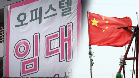 무자격 임대업 등 외국인 이상거래 88건 적발…중국인 최다