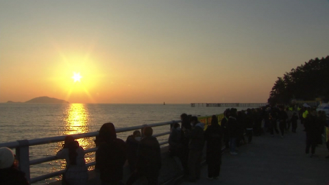 세밑 강추위 속 '해넘이·해돋이' 본다…서해안엔 눈