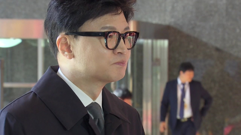 "가족 명의와 동일"…한동훈 당원게시판 사건, 공은 윤리위로