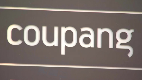 쿠팡, 김범석 ’산재 은폐 의혹’에 "진위 확인 안 돼"…곳곳 ’축소’ 정황