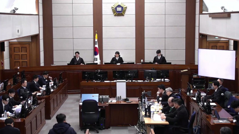 중앙지법, 윤석열·군경 수뇌부 '내란 재판' 병합