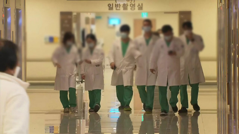 "2040년 의사 최대 만천 명 부족"…매년 수백 명 증원 가능성