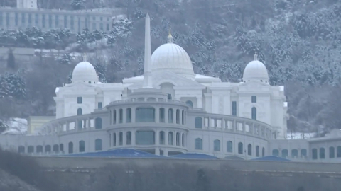 통일교 정치인 후원 수사 확대…특검 이첩 사건 곧 수사