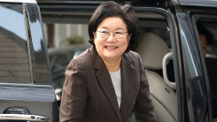 "이혜훈, 여러 제보 들어온다"...혹독한 인사청문회 예고 [Y녹...