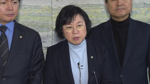 [현장영상+] 민주, "국정조사, 여야 합의해야…우선 동행명령장 발부"