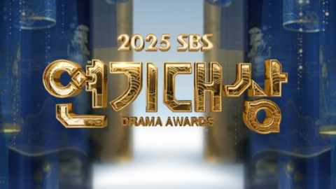 이제훈, 두 번째 대상 받을까?…'2025 SBS 연기대상', 오늘(31일) 개최