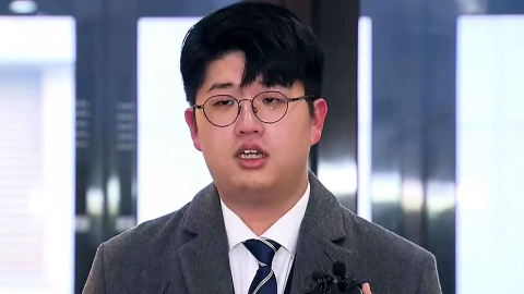 상설특검, \'쿠팡 블랙리스트\' 제보자 소환…"정부·국회 무시"