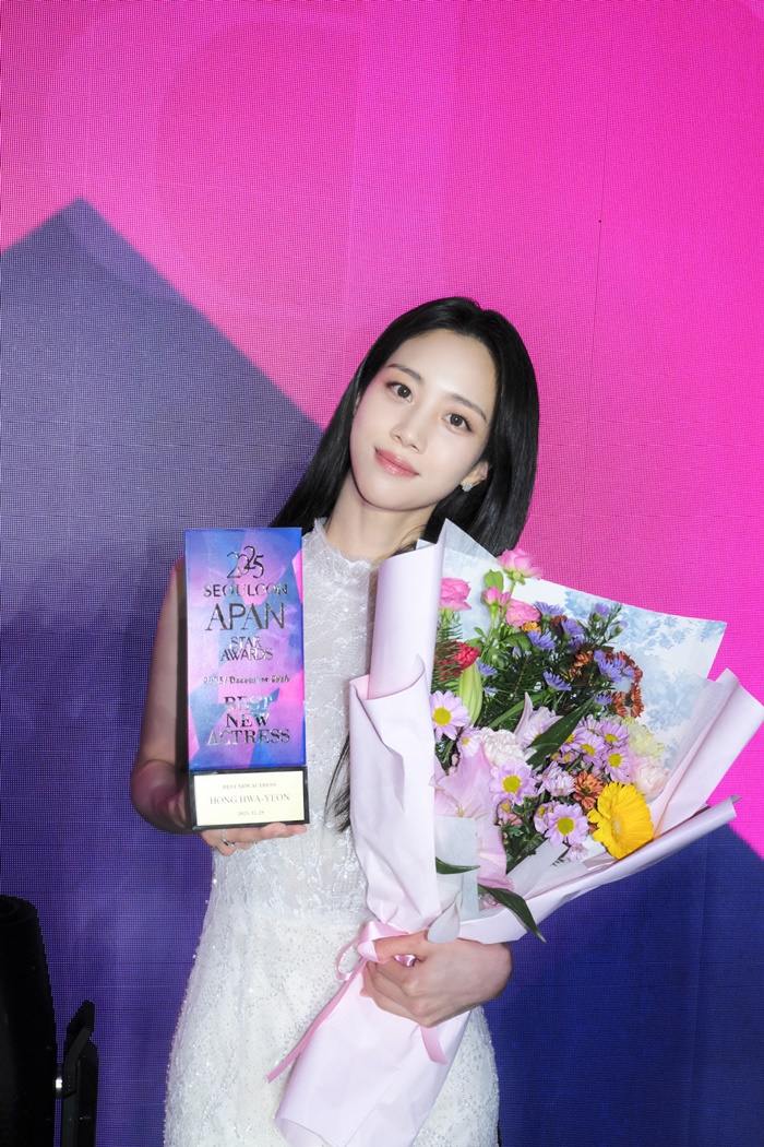 홍화연, 올해 네 작품 선보인 실력파…'에이판 스타 어워즈' 여자 신인상