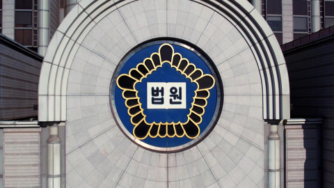 1월부터 3특검 선고 줄줄이…휴정기에도 재판 계속