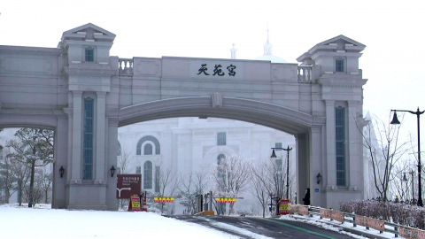  정치권 로비 핵심 송광석 전 UPF 회장, 의원 등 최소 10명 접촉 기록