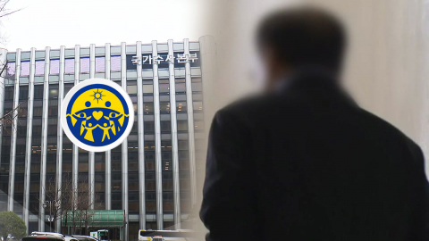  통일교 한국협회장·’해저터널’ 관련 간부 소환…전재수 의혹 관련 압수수색