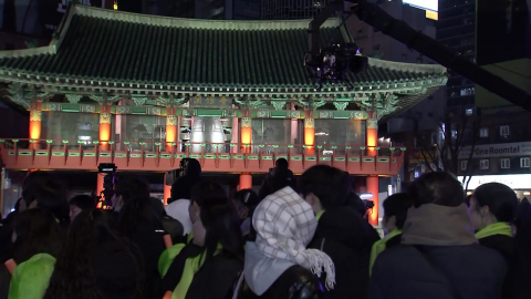 잠시 뒤 ’제야의 종’ 타종 행사…한파에도 인산인해