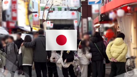 국내외 격변 속에 새해 맞이하는 일본…시민들 "좀더 나은 삶과 평화를"