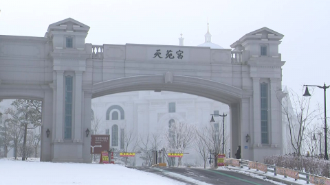  정치권 로비 핵심 송광석 전 UPF 회장, 의원 등 최소 10명 접촉 기록