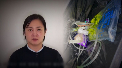 경찰 '주사이모' 출국금지….박나래 의혹 수사 본격화