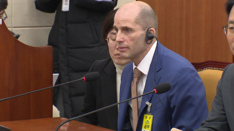 쿠팡 로저스 "정보유출 용의자, 퇴사 앙심 품고 보복"