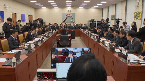 주병기 공정위원장 "필요하면 쿠팡 영업정지 가능" 재확인