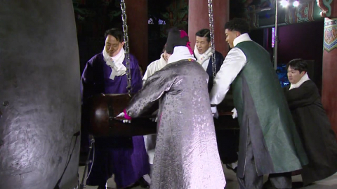 힘찬 ’붉은 말의 해’…한파에도 설렘·희망 가득