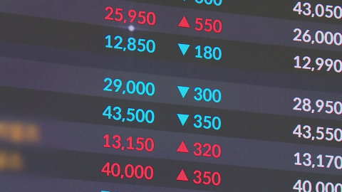 배당 분리과세 도입…자녀 예체능 학원비 세액공제