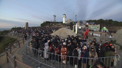 2026년 밝았다...간절곶에서 바라본 첫 ’해돋이’