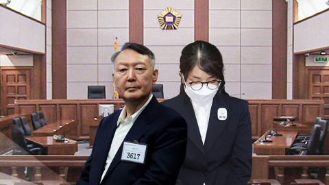 새해 특검 재판 연이어 선고…윤 16일·김건희 28일