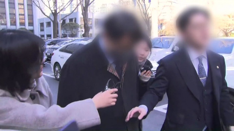 통일교 전·현직 간부 조사…공모 혐의 보완수사 주력