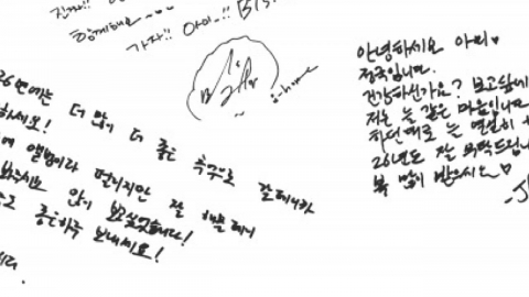 BTS 3월 20일 완전체 컴백...3년 9개월 만에 신보