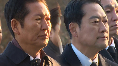 공천 헌금·집안싸움에…새해 첫날 여야 ’속앓이’