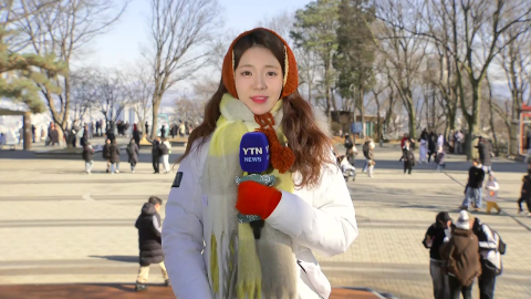 [날씨] 병오년, 새해 첫날 맹추위…새해 명소, 시민들 발걸음 계속