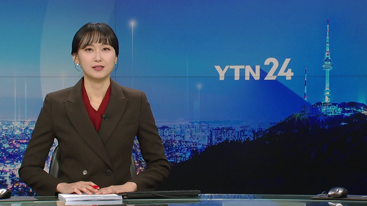 YTN24