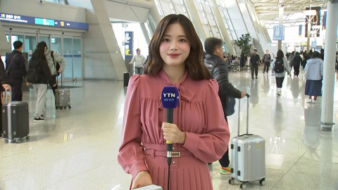 ’병오년’ 새해 첫날 해외로!…인천공항 출국객 붐벼