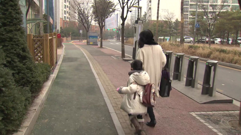 "초등 6학년 이하면 10시 출근"…달라지는 돌봄 정책