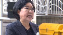 이혜훈 폭언 녹취 공개...유승민 ’총리 러브콜’ 인정