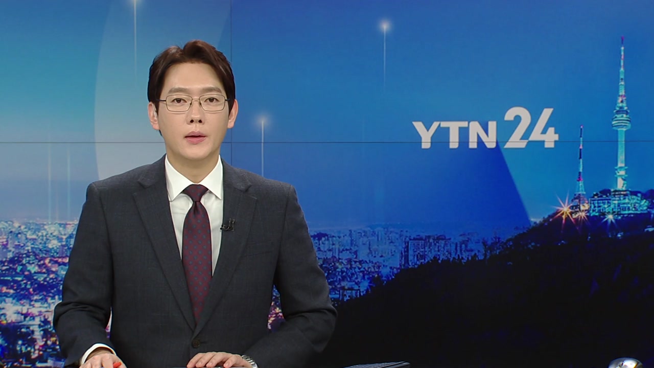 YTN24