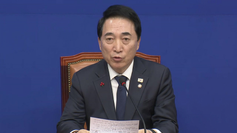 [현장영상+] "민주당 최고위 긴급회의 결과 강선우 제명토록 해"