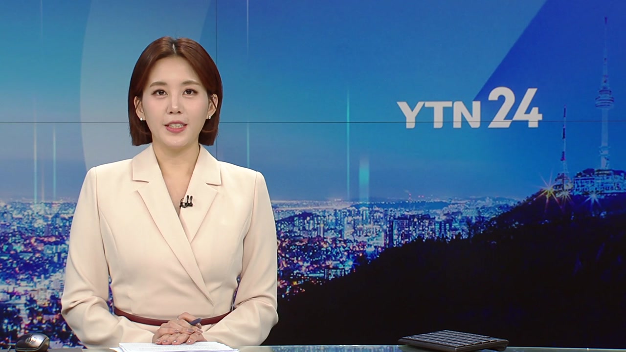 YTN24