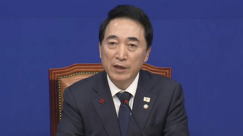 민주, 강선우 전격 제명…김병기 징계심판 요청