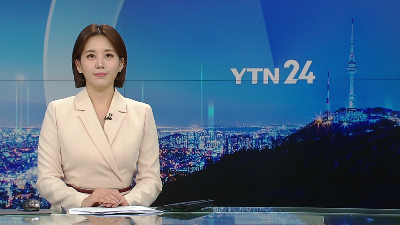 YTN24