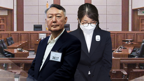 새해부터 빨라지는 '법원의 시간'…16일 첫 선고