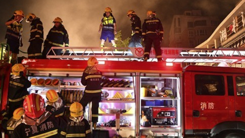 중국 장시성 제약회사 질식 사고...3명 사망·3명 부상