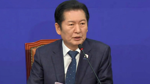 [현장영상+] "민주적인 경선으로 경쟁력 있는 후보 공천… 불법 확인되면 징계 조치"