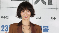 나나, 자택 침입 30대 남성에 역고소 당해…"법적 조치 강구"