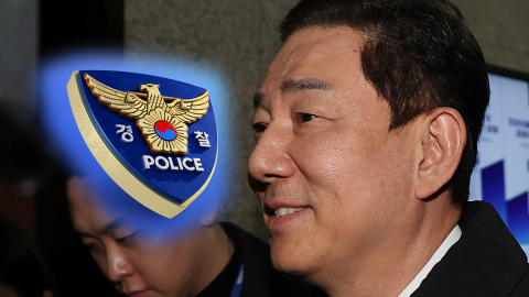  '김병기 금품수수' 수사 요청에도…착수 안 한 경찰