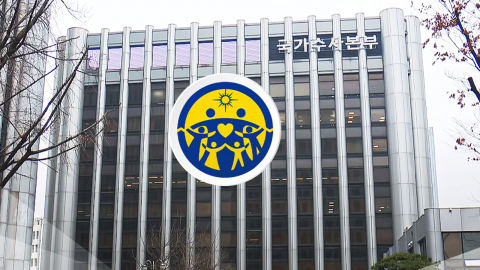 경찰, '통일교 의혹' 광범위 수사…전재수 의원 혐의 입증 주력