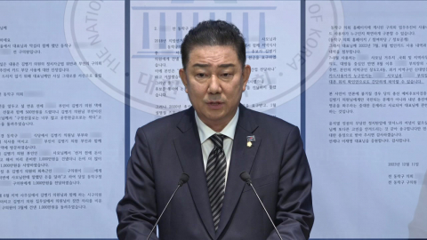  '김병기 금품수수' 수사 요청에도…착수 안 한 경찰