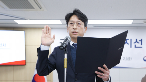 홍지선 국토부 2차관 취임 "균형 잡힌 교통망 확충"