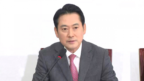 [현장영상+] 장동혁 "민주당 공천헌금 사태 점입가경… 이 대통령도 명백한 수사 대상"